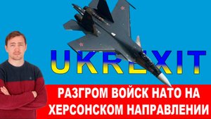 Не случайность, а диверсия - падение самолета СУ-30 в Иркутске