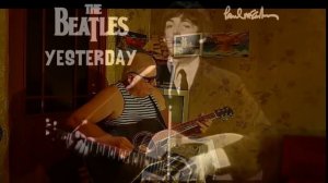 По волнам моей памяти.