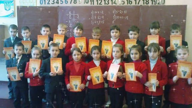 4 В класс Выпускной 2015 смотреть онлайн