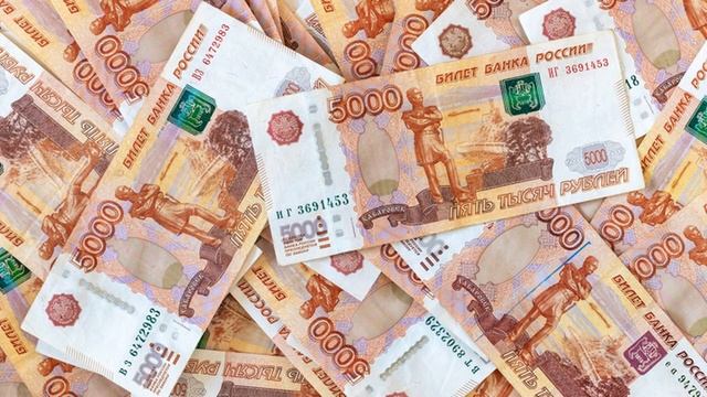 Набиуллина: о привязке рубля к золоту, объединении ВТБ и 