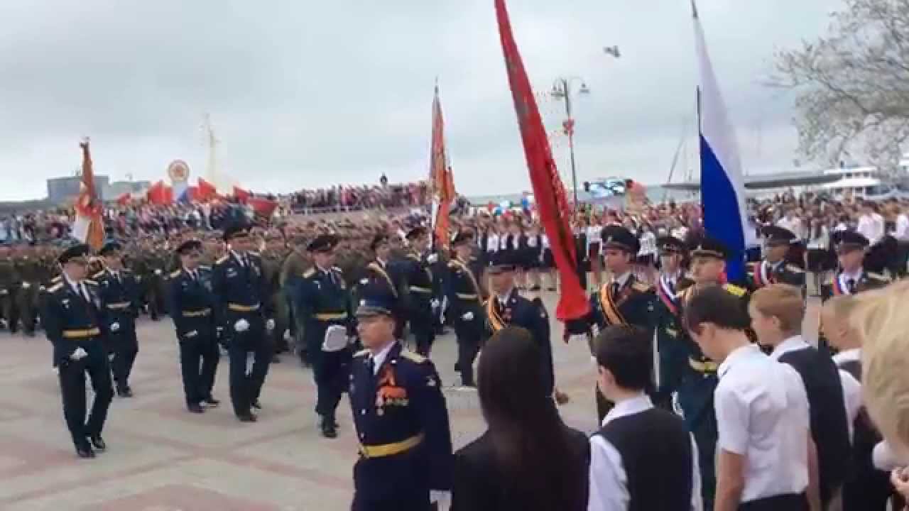 Геленджик - Парад ПОБЕДЫ (2015.05.09). Прохождение 1 смотреть онлайн