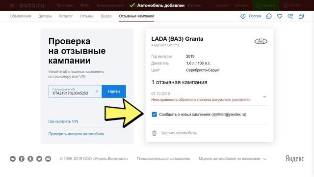 Mercedes-Benz G500 кабриолет смотреть онлайн