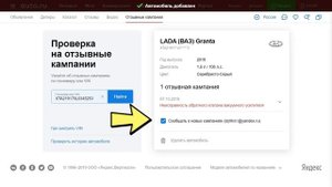 Mercedes-Benz G500 кабриолет