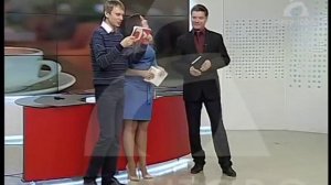 Северный танец