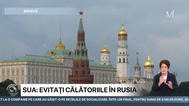 Știri, la Moldova 1 // 13.02.2023 смотреть онлайн