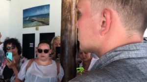 Венесуэла Sunsol Punta Blanca HV на острове Коче