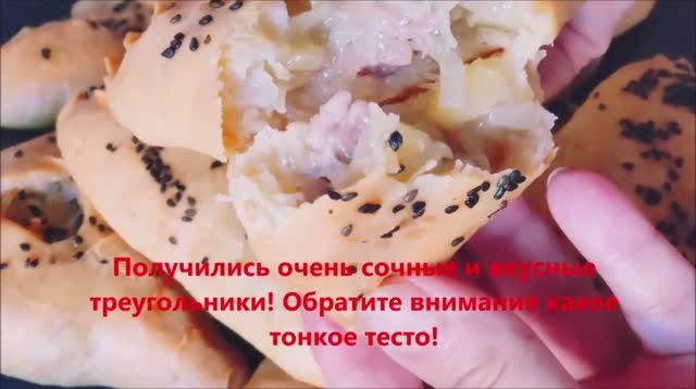 За уши не оттащить, настолько вкусно ?Пирожки с мясом и картофелем-эчпочмак по-татарски.