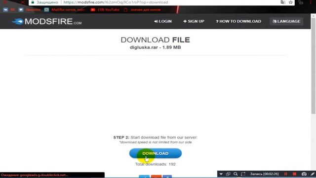 Как изменить скин оружия в самп!!! обучение смотреть онлайн