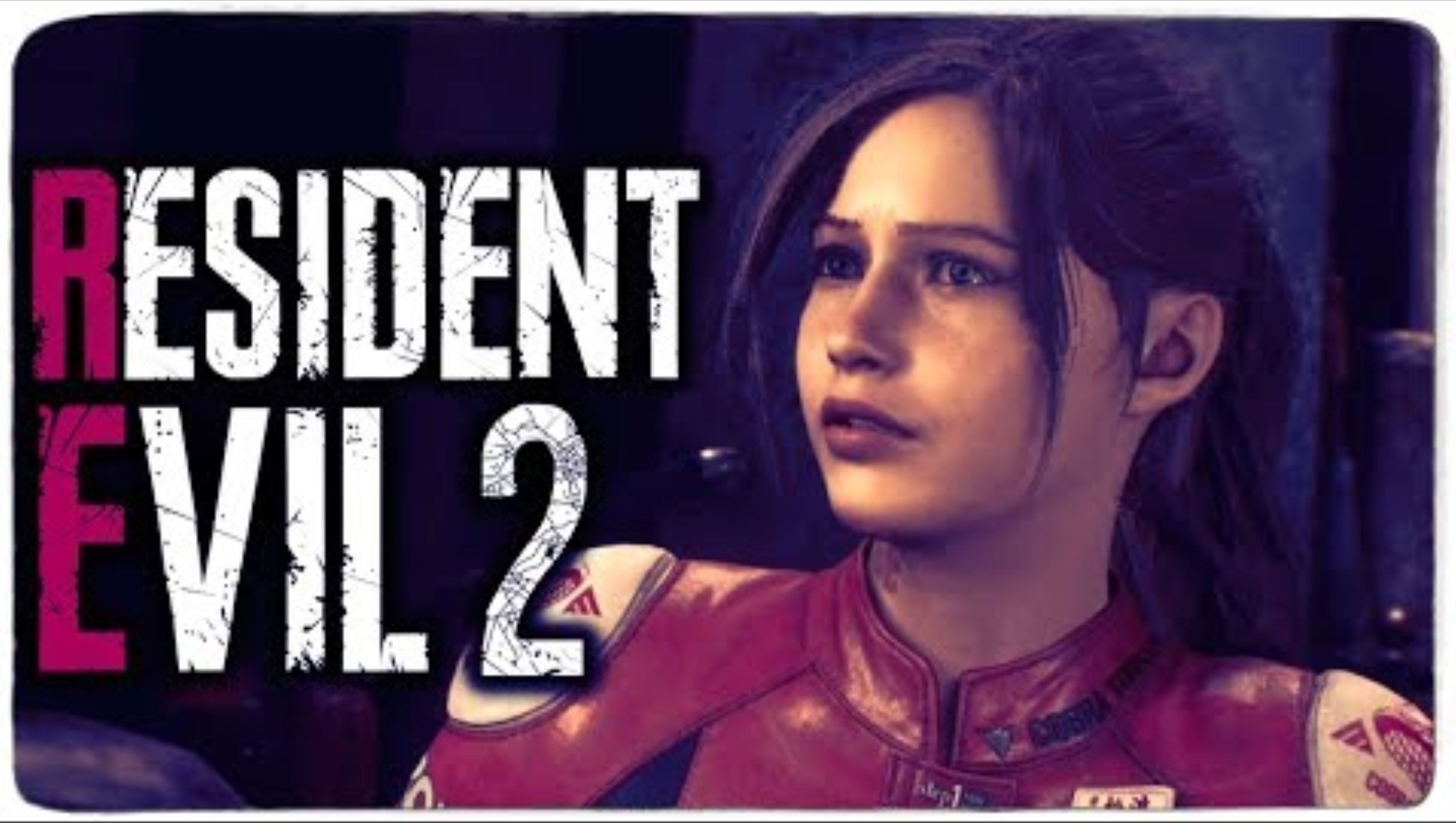 ИГРАЕМ ЗА КЛЭР РЕДФИЛД ● RESIDENT EVIL 2 REMAKE #8