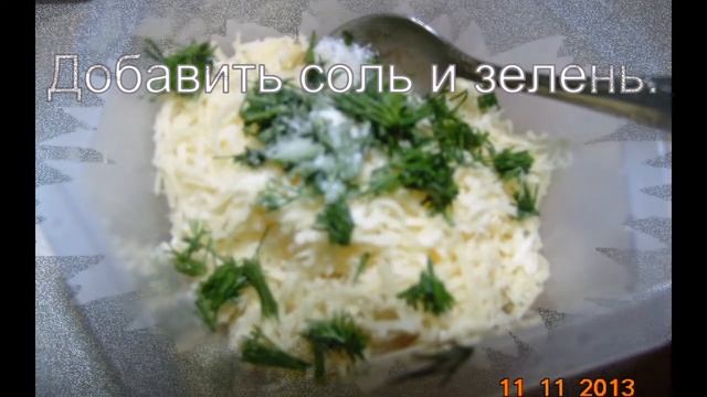 Как приготовить помидоры с сыром и чесноком смотреть онлайн