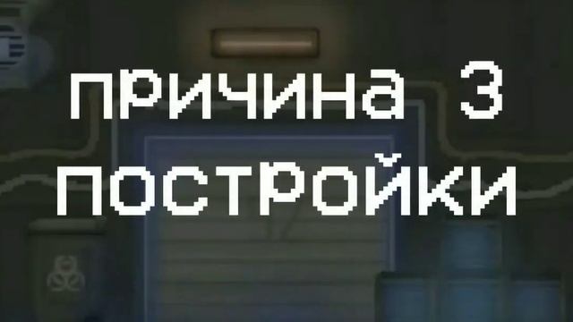 КАК ПОВЫСИТЬ ФПС В МЕЛОН ПЛЕЙГРАУНД?| 5 ПРИЧИН ПОЧЕМУ МОЖЕТ ЛАГАТЬ