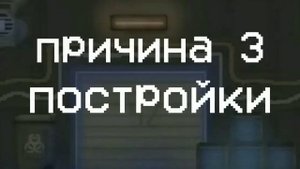 КАК ПОВЫСИТЬ ФПС В МЕЛОН ПЛЕЙГРАУНД?| 5 ПРИЧИН ПОЧЕМУ МОЖЕТ ЛАГАТЬ