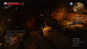 сложно драться в ведьмаке