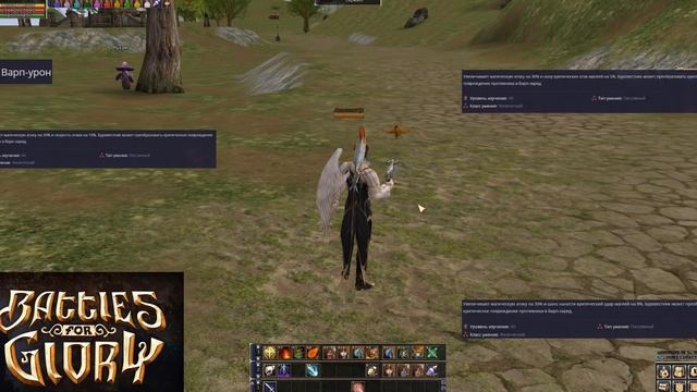 BSFG Обзор профессии Буревестник смотреть онлайн