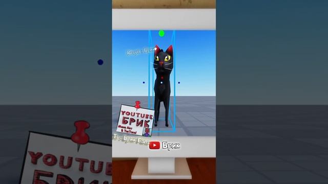 Роблокс : pov : Друг Скинул Видео "Тест На Шизу" ? | #shorts #roblox