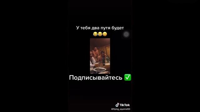 video-b4ee0d424da91a23702689587f33a4b7-V.mp4 смотреть онлайн