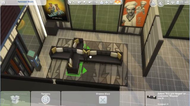 СТРОИМ В The Sims 4: Кинотеатр. Кафе "Голливуд" Часть 1