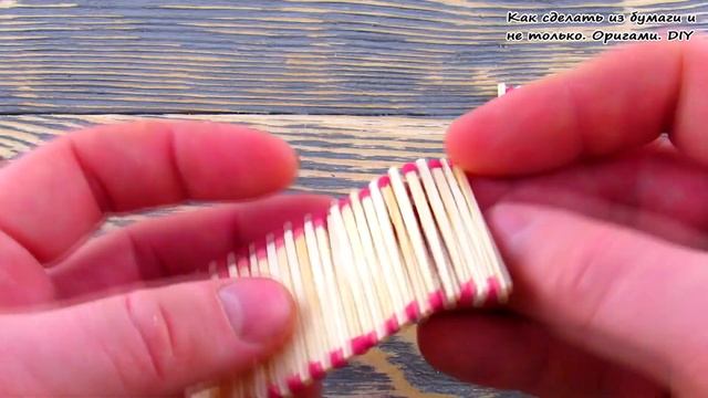 Поделки из спичек - зонтик, столик, шезлонг! DIY Matchstick Craft idea смотреть онлайн