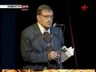 Ухудшение состояния Василия Аксенова. Писатель находится в р