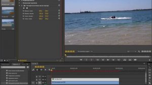 Маски в Premiere Pro (Премьер Про)