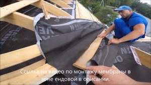 Вентиляция мансардной кровли в зоне фронтонов.