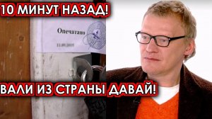 Новость - Серебряков