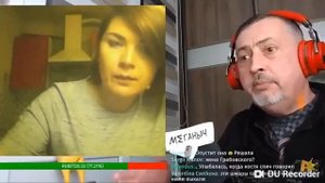 №305 МЕГАНЫЧ 101 - Вы не понимаете!!!Бывший выращивал в моем шкафу коноплю (архив)
