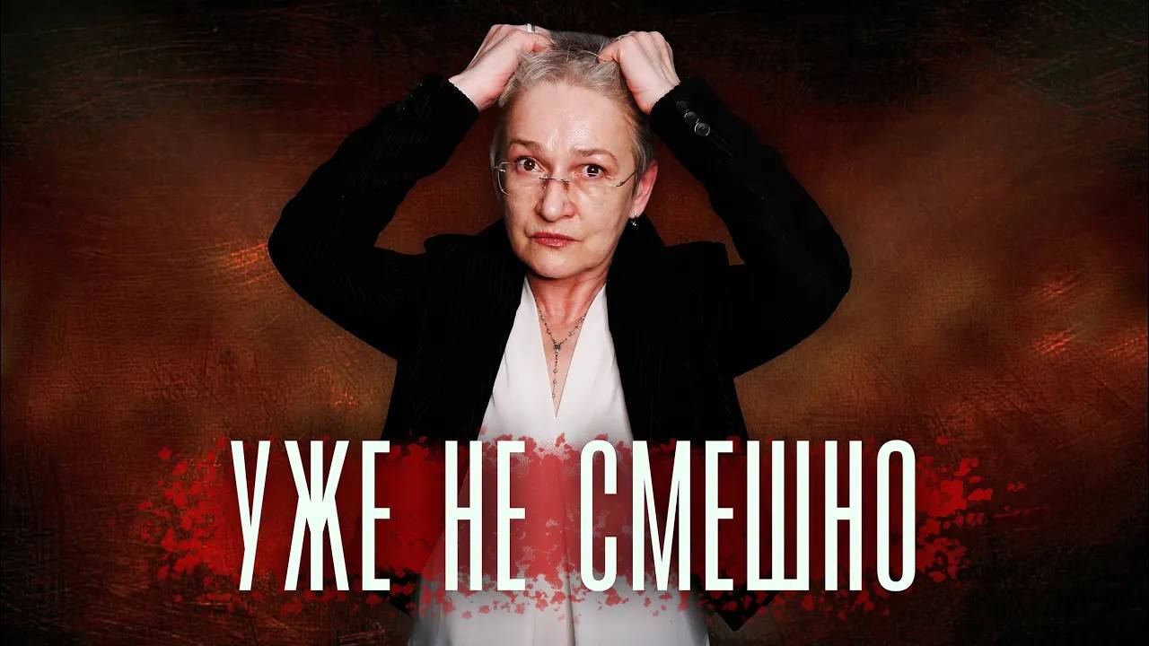 Один процент в ПФР для УСН и Патента. Новые фантазии ФНС (Апрель 2024)