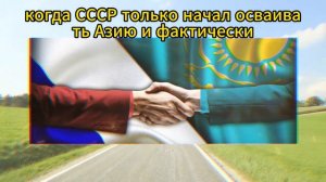 ЭТОГО НЕ ПОКАЖУТ ПО ТВ! ПОЖИЛОЙ КАЗАХ РАССКАЗАЛ ПОЧЕМУ ОНИ НЕ ЛЮБЯТ РУССКИХ И НЕ ПРОСТИЛИ РОССИЮ!