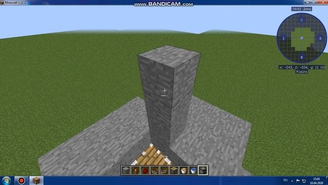 Генератор булыжника в Майнкрафт версии 1.12.2 смотреть онлайн