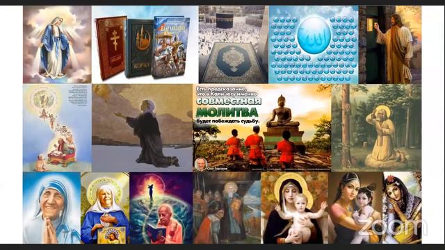 Live Онлайн ретрит, сеанс пожелания счастья «Благость» 24 02 2021 смотреть онлайн