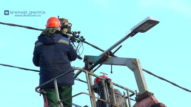 Новые светильники в Слободищево смотреть онлайн