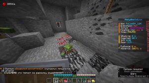 200 ТЫСЯЧ ЗА ЧАС- ФЕРМА ЖИТЕЛЕЙ (holyworld)