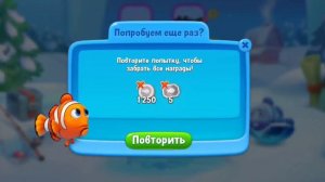 Головоломки Не сдавайтесь!  #Fishdom mini game #головоломки #puzzle