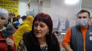 Без маски не обслуживаем, а маску без маски продам. часть 1