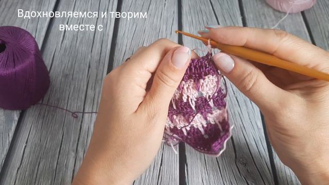 Кардиган 