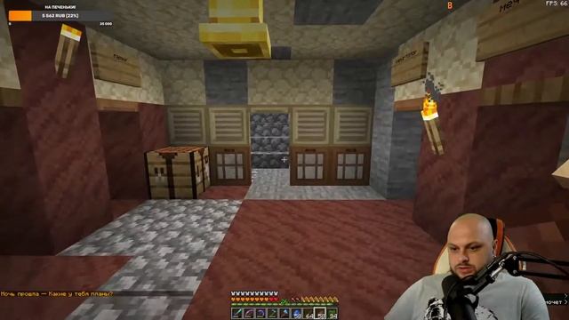 Играю с подписчиками | Minecraft | Сервер 1.16.5 | immersive engineering смотреть онлайн