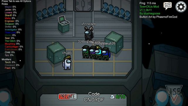 БЕСКОНЕЧНЫЙ РАУНД В АМОНГ АС ! БАГИ ИГРЫ ! РУБРИКА "ЭКСПЕРИМЕНТЫ"! смотреть онлайн