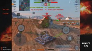 Т 55А ОБЗОР НОВОГО ПРЕМА 9 УРОВНЯ | WOT BLITZ