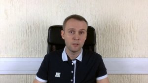 Гипноз онлайн. Сеанс гипноза по телефону или Skype