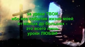 霊気 Лекция "Гордыня, Гордыня, Куда тебя деть?"