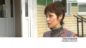 Жители Новоалтайска останутся без автовокзала. На его месте планируется строительство