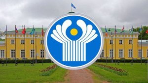 Гимн СНГ.