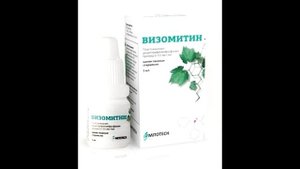 ПРОДАЕТСЯ МОЛОДОСТЬ 2018 ВИЗОМИТИН