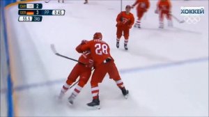 Победа сборной России в финале Олимпиады 2018