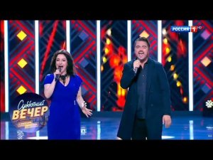 Тамара Гвердцители и Олег Шаумаров - Ты в моем сердце. Субботний вечер с Николаем Басковым 17.11.18