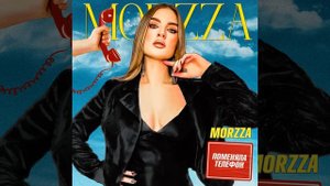 Поменяла телефон