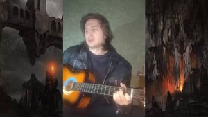 zavet - PERSONAL JESUS на Гитаре АККОРДЫ (для новичков)