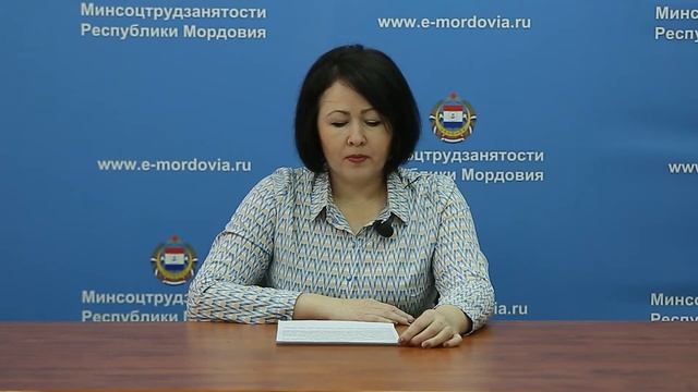 Социальный контракт по поиску работы смотреть онлайн