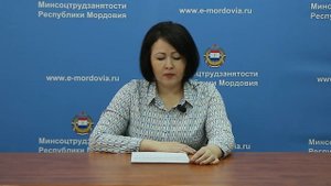 Социальный контракт по поиску работы